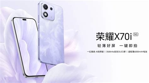 Honor X70i